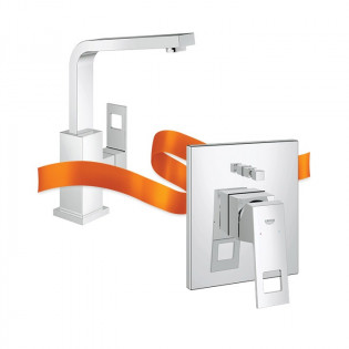 Eurocube Concealed Bath Mixer with Basin Mixer from Grohe