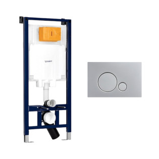 خزان دفن بشاسية كامل ولوحة طرد ديورافيت كروم مطفي