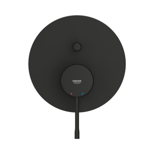 وش خلاط دفن بمحول جروهي ايسنس أسود