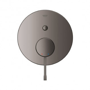 وش خلاط دفن بمحول جروهي ايسنس جرافيت لامع