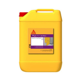 سيكا جارد 701 دبليو 20 كيلو