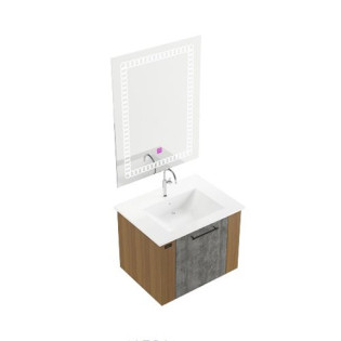 وحدة موبيليا بيرويا بادوفا مع حوض 60×46 سم 