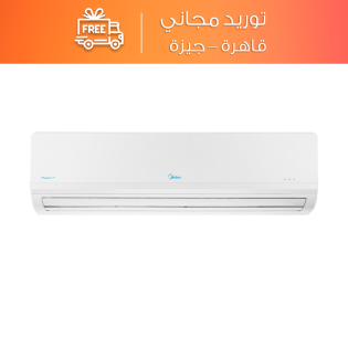  تكييف ميديا سبليت ميشن انفرتر 5 حصان بارد و ساخن