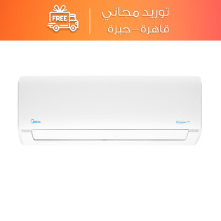 تكييف ميديا سبليت ميشن انفرتر 1.5 حصان بارد و ساخن - MSC1T-12HR-DN-F