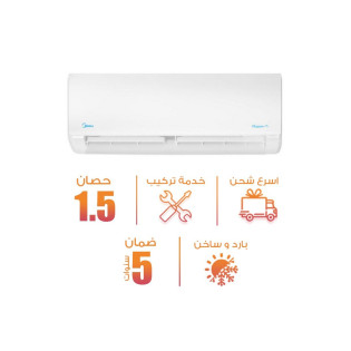 Midea Mission Pro 1.5 HP Hi-Wall Split Air Conditioner Cooling and Heating