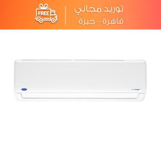 تكييف كاريير سبليت اوبتيماكس برو 2.25 حصان بارد و ساخن - 53QHCT18N-708F
