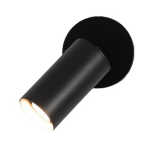 Mirage Wall lamps Black 1 Bulbs 16 x 40 cm