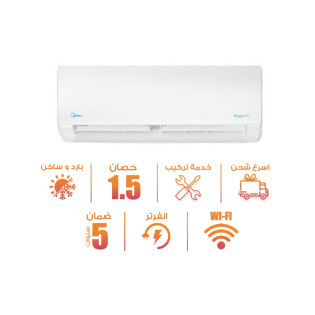 Midea Mission Inverter 1.5 HP Hi-Wall Split Air Conditioner Cooling and Heating