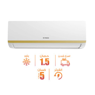 Fresh Smart Inverter 1.5 HP Hi-Wall Split Air Conditioner Plasma Cooling Only