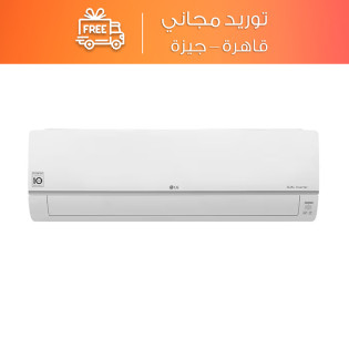  تكييف ال جي سبليت ديوال انفرتر كومبريسور S-PLUS بارد فقط - S4-Q24K22ME