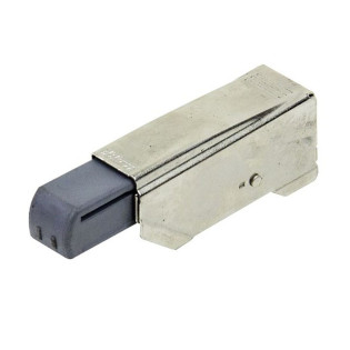 Blum Blumotion Clip-On Standard Hinge