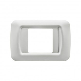 وش كهرباء مودرن سيستم 2 فتحة أبيض جويس