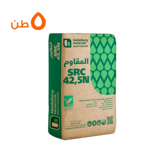 Shipment 5 Ton SRC Suez Cement / 3175 LE Per Ton