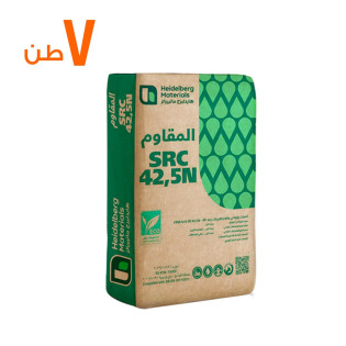 نقلة 7 طن أسمنت المقاوم للكبريتات السويس / سعر الطن 2600 جنيه