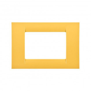 وش كهرباء فيرنا سيستم 3 فتحة أصفر جويس