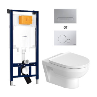 مرحاض معلق نمبر 1 مع خزان دفن بشاسية كامل من ديورافيت