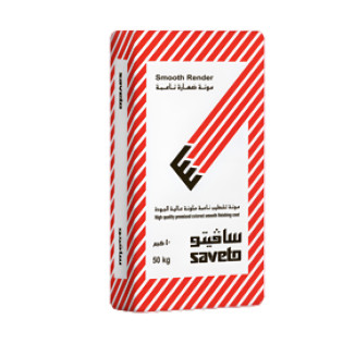 سافيتو ثين رندر50 كجم - الوان مختلفة