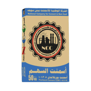 Al Sahm Portland Cement CEM I 42.5 N
