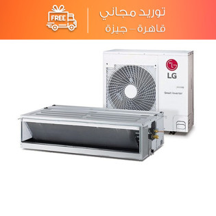 تكييف ال جى  كونسيلد 3 حصان بارد وساخن انفرتر أبيض - AB-W24GM1T6