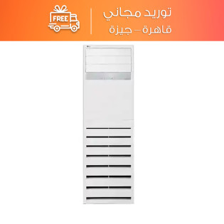  تكييف ال جى  فري ستاند 7.5 حصان بارد وساخن انفرتر أبيض - AP-W60GT3E6