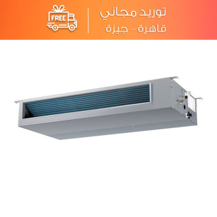 Haier Concealed Air Conditioner 3 HP Cooling & Heating - AD24MH1EAA/1U24SH1EA