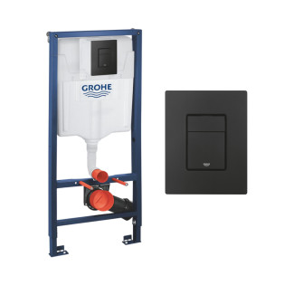 خزان دفن جروهي بشاسية كامل ولوحة طرد مربعة اسود