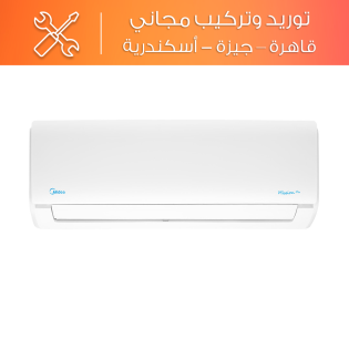 تكييف ميراكو ميديا سبليت ميشن برو 1.5 حصان بارد و ساخن - MSC1T-12HR-NF