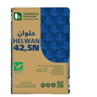 طن أسمنت حلون رتبة 42.5