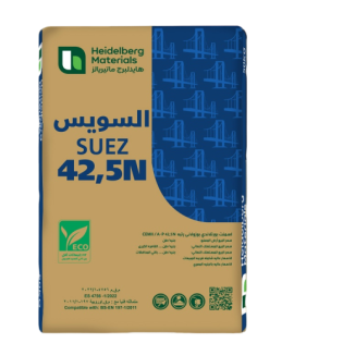 طن أسمنت السويس رتبة 42.5