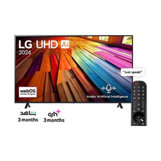 شاشة تلفزيون ال جى سمارت 70 بوصة LED 4K UHD  70UT80006LA