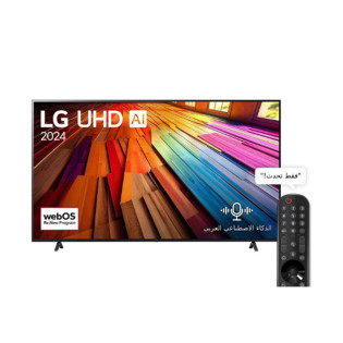 LG 86 Inch 4K UHD Smart LED TV With AI Magic remote 86UT80006LB