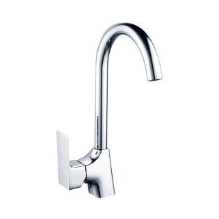 Lutz Marx Kitchen Mixer Chrome