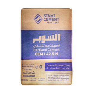 Sinai Portland Cement 42,5 N