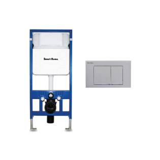  خزان دفن بشاسيه كامل سمارت هوم ولوحة طرد مربعه كروم