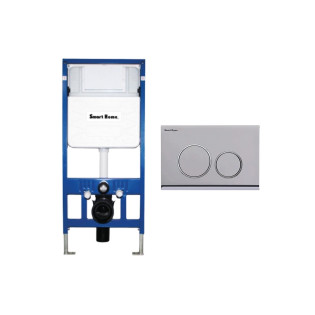  خزان دفن بشاسيه كامل سمارت هوم ولوحة طرد دائرية كروم