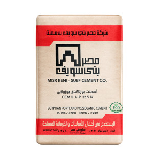 Masr Banisuif Portland Pozzolana Cement II A-P 32.5 N