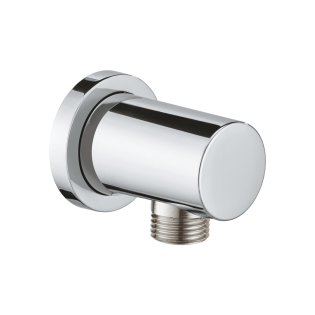 مخرج سماعه جروهي رين شاور دفن كروم