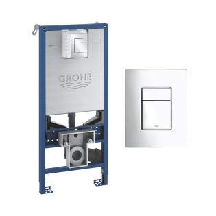 خزان دفن بشاسية كامل ولوحة طرد مربعة جروهي كروم