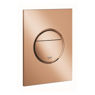 Grohe Nova Cosmopolitan S Flush Plate Rose Gold
