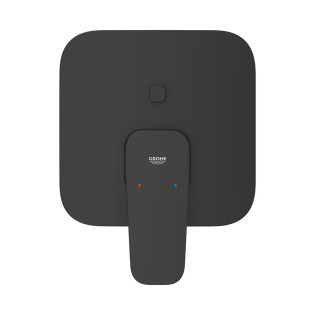 وش خلاط دفن بالمحول جروهي كيوبيو أسود مطفى