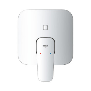 وش خلاط دفن بالمحول جروهى كيوبيو كروم