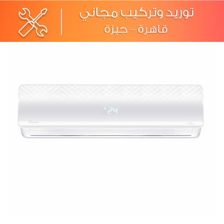 تكييف يونيون اير ميجافاي 1.5 حصان بارد فقط