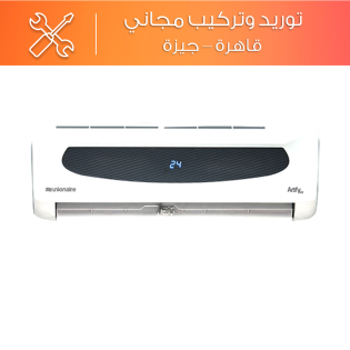 تكييف يونيون اير ارتي فاي 2.25 حصان بارد و ساخن اسود