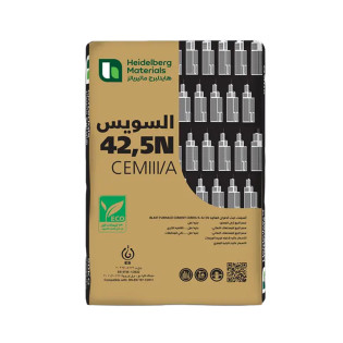 Suez Cement Blast Furnace Cement Cemii A42,5 N