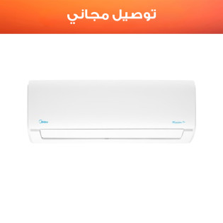 Midea Mission Pro 1.5 HP Hi-Wall Split Air Conditioner Cooling Only - MSC1T-12CR-N-S