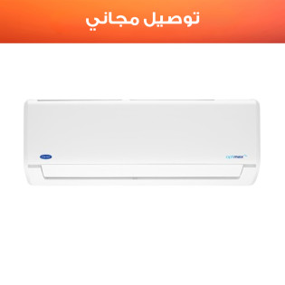 Carrier Optimax Pro 1.5 HP Hi-Wall Split Air Conditioner Cooling Only - 53KHCT12N-708-S