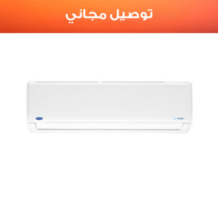 Carrier Optimax Pro 3 HP Hi-Wall Split Air Conditioner Cooling Only - 53KHCT24N-708-S