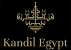 قنديل مصر