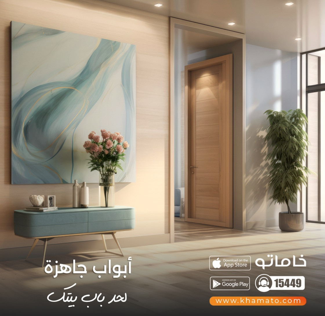 أبواب خشبيه