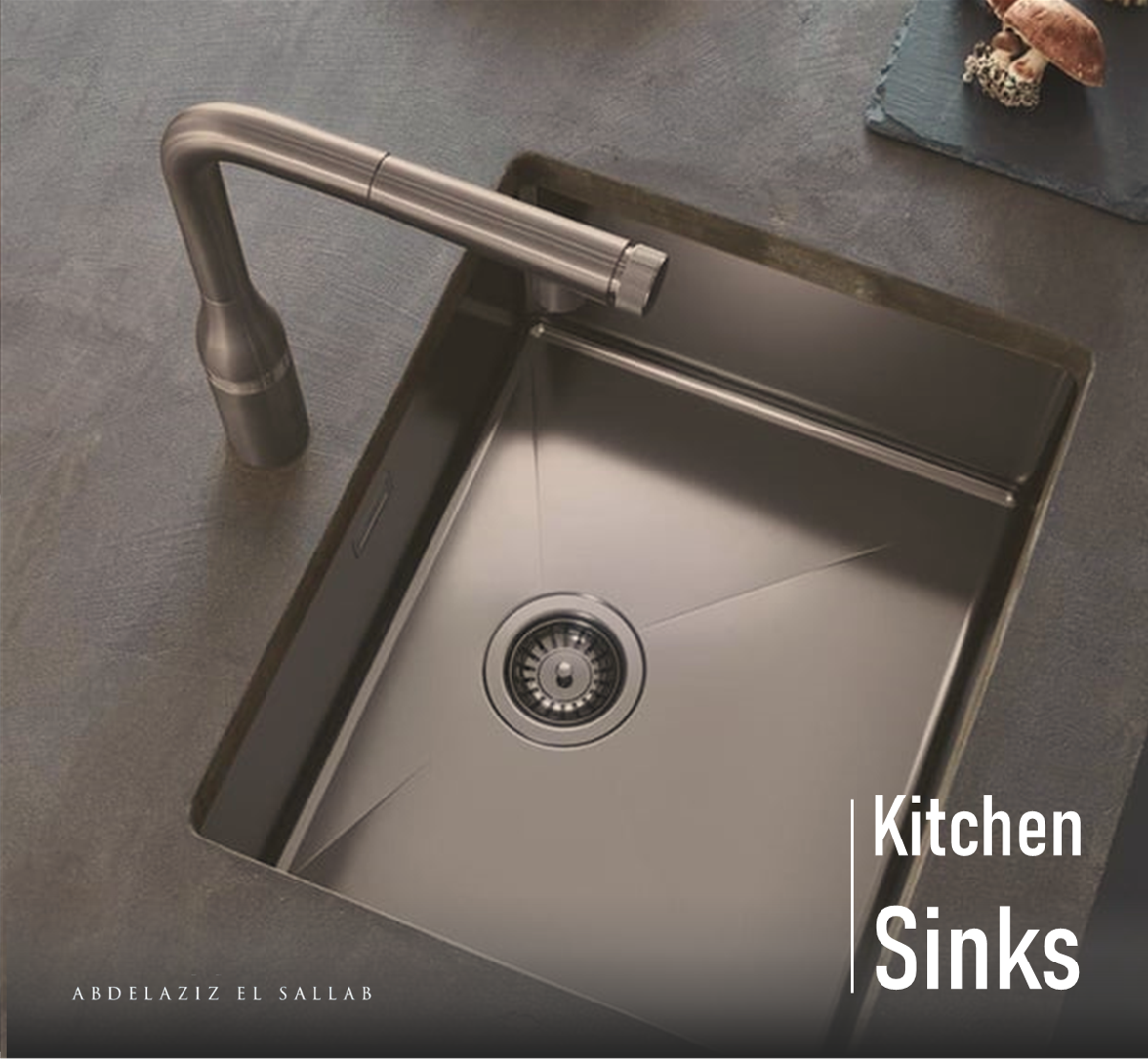 أحواض مطابخ